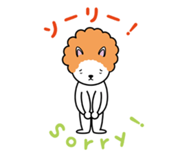 Don't give up ! sticker #3238800