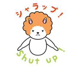 Don't give up ! sticker #3238801