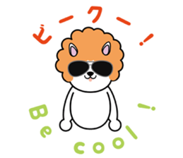 Don't give up ! sticker #3238805