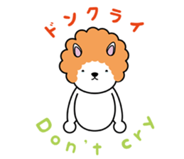 Don't give up ! sticker #3238808