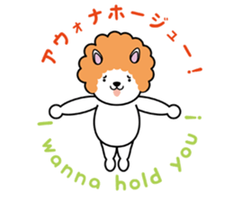 Don't give up ! sticker #3238809