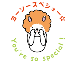 Don't give up ! sticker #3238811