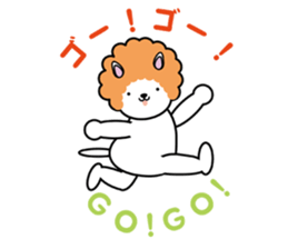 Don't give up ! sticker #3238813