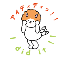 Don't give up ! sticker #3238815