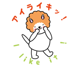 Don't give up ! sticker #3238816