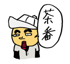 Japanese baseball boy sticker #3238900
