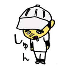 Japanese baseball boy sticker #3238907
