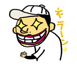 Japanese baseball boy sticker #3238921
