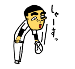 Japanese baseball boy sticker #3238922