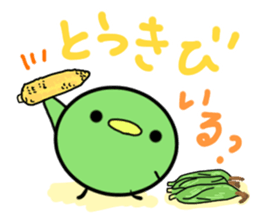 Mame.(the HOKKAIDO dialect) sticker #3238995