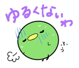 Mame.(the HOKKAIDO dialect) sticker #3239000