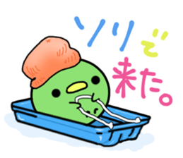 Mame.(the HOKKAIDO dialect) sticker #3239012