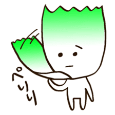 NAPA cabbage Sticker sticker #3239052