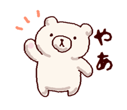 Handwritten white bears sticker #3239059