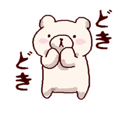 Handwritten white bears sticker #3239068