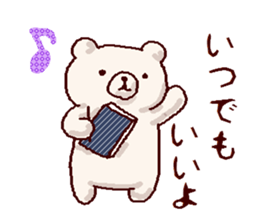 Handwritten white bears sticker #3239074