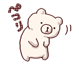 Handwritten white bears sticker #3239075