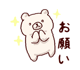 Handwritten white bears sticker #3239081