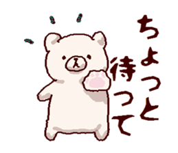 Handwritten white bears sticker #3239097