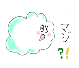 cloud boy sticker #3239112