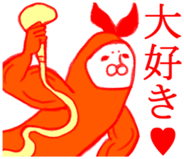 MOFU MOFU Sticker 2 sticker #3239423