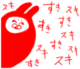 MOFU MOFU Sticker 2 sticker #3239424