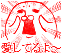 MOFU MOFU Sticker 2 sticker #3239428