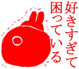 MOFU MOFU Sticker 2 sticker #3239431