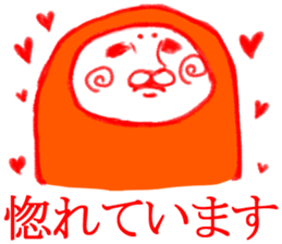 MOFU MOFU Sticker 2 sticker #3239433