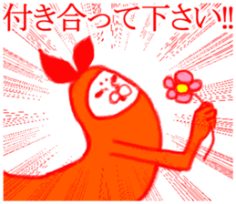 MOFU MOFU Sticker 2 sticker #3239437