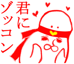 MOFU MOFU Sticker 2 sticker #3239442