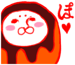 MOFU MOFU Sticker 2 sticker #3239444