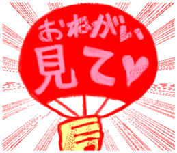 MOFU MOFU Sticker 2 sticker #3239447