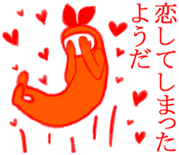 MOFU MOFU Sticker 2 sticker #3239449