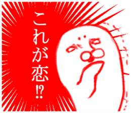 MOFU MOFU Sticker 2 sticker #3239450