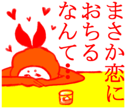 MOFU MOFU Sticker 2 sticker #3239451