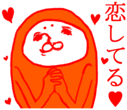 MOFU MOFU Sticker 2 sticker #3239453