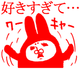 MOFU MOFU Sticker 2 sticker #3239457