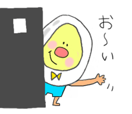 Smail Egg man sticker #3239461