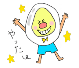 Smail Egg man sticker #3239467