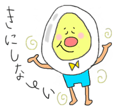 Smail Egg man sticker #3239469