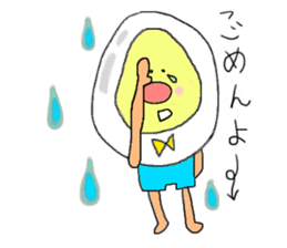 Smail Egg man sticker #3239471