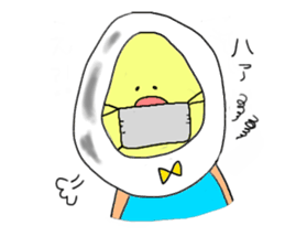 Smail Egg man sticker #3239474