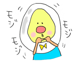 Smail Egg man sticker #3239475