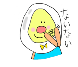 Smail Egg man sticker #3239476