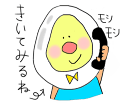 Smail Egg man sticker #3239479