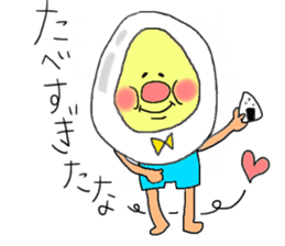 Smail Egg man sticker #3239482