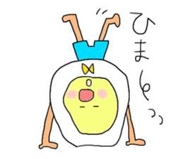 Smail Egg man sticker #3239483