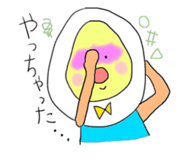 Smail Egg man sticker #3239485