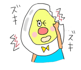Smail Egg man sticker #3239486